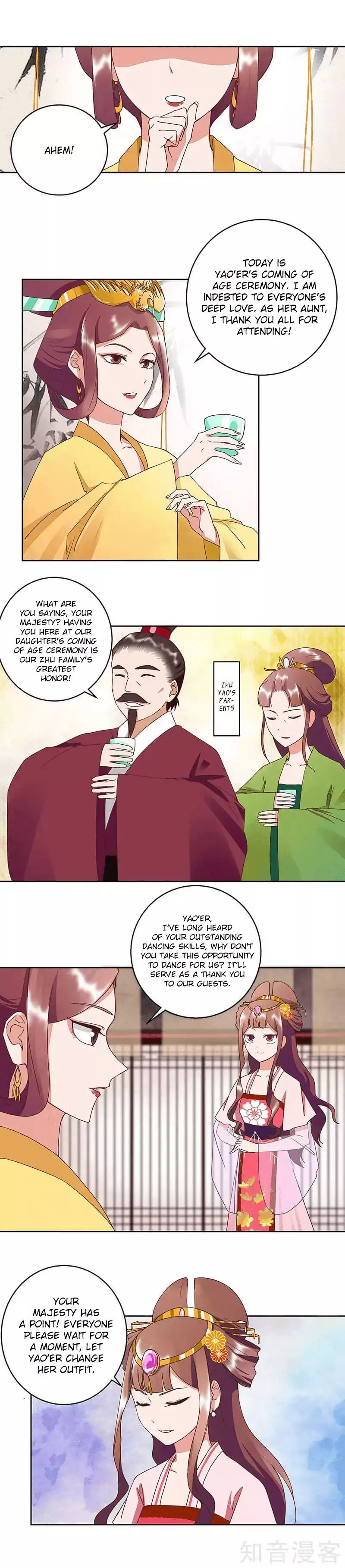 The Bloody Merchant Empress and the Cold Husband's Forceful Doting Chapter 50 3